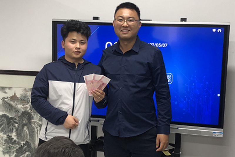 五月启动会小记
