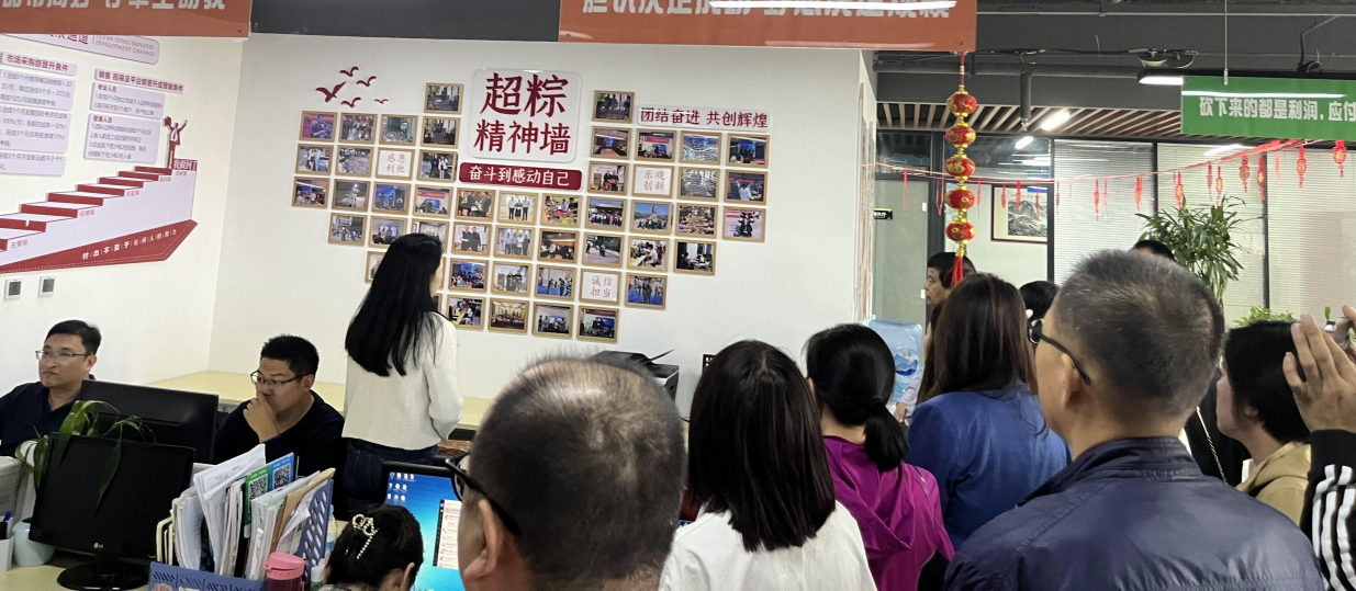 微信图片_20231027163841.png