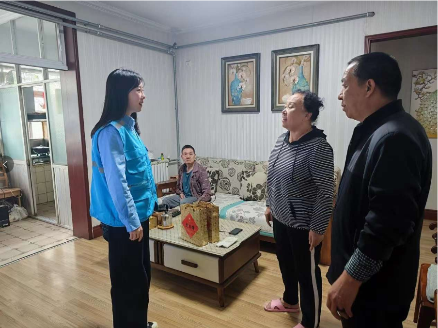 微信图片_20231011170343.png