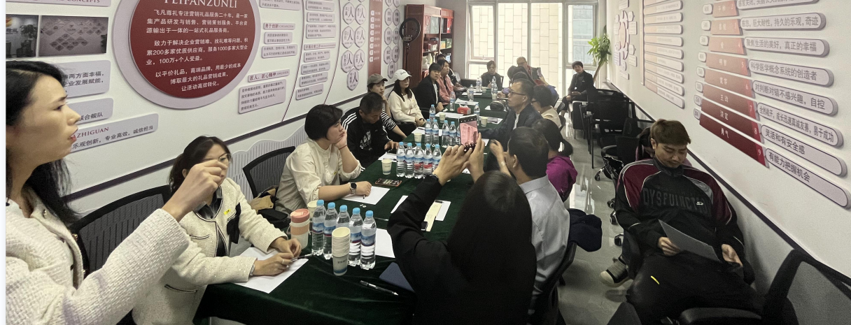 微信图片_20231027165631.png