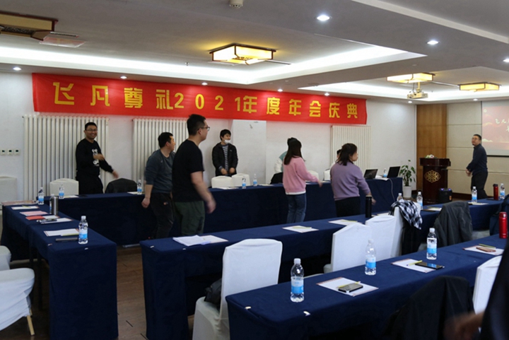 图6