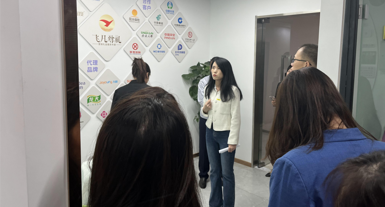 微信图片_20231027163037.png