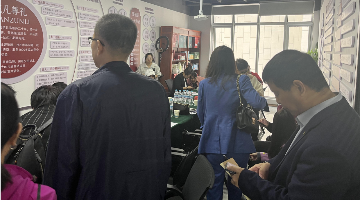 微信图片_20231027164138.png