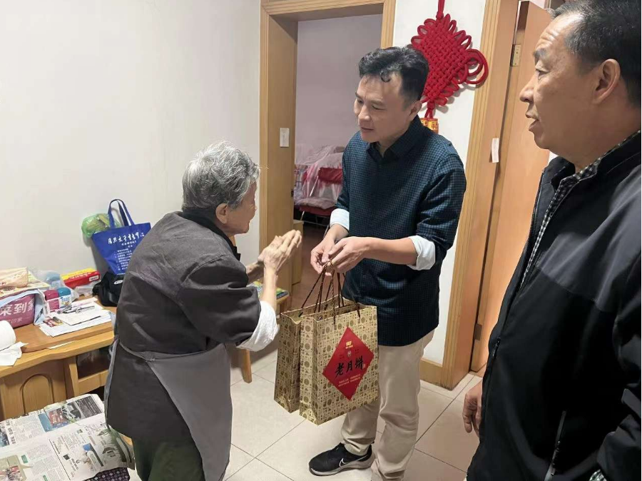 微信图片_20231011170532.png