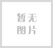 一件代发，如何采购企业活动礼品？促销礼品选择5个要点！